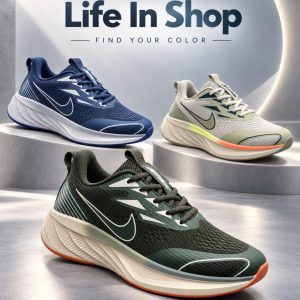 Nike mash Up