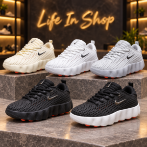 Nike MInd
